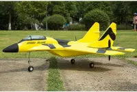 在飛比找Yahoo!奇摩拍賣優惠-現貨 超大無人機 遙控飛機 航拍戰鬥機 滑翔機 航拍機 飛機