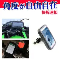 在飛比找Yahoo!奇摩拍賣優惠-kymco CUXI MANY RSZ RS BWS JR 