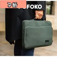 在飛比找蝦皮購物優惠-POFOKO E550 手提電腦包 筆電包 EVA全覆式防震