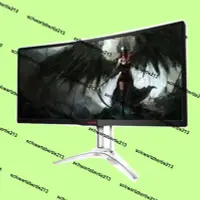 在飛比找露天拍賣優惠-超低價【捷元】 AOC AGON AG352UCG6 35吋