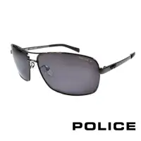 在飛比找momo購物網優惠-【POLICE】義大利警察都會款個性型男眼鏡-金屬框(銀色 