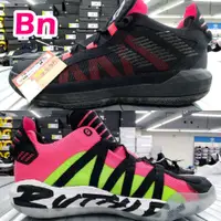 在飛比找蝦皮購物優惠-bn超級邦妮 adidas DAME 6 GCA LOW 黑