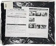 Bonform 4368-10RE Seat Cover for K2-1, for Hijet Jumbo (S500P, S510P) Diamond Quilt, Red