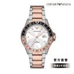 【EMPORIO ARMANI 官方直營】DIVER 仕紳風格GMT手錶 銀色X玫瑰金不鏽鋼錶帶 42MM AR11591