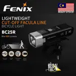 FENIX BC25R - 可充電 CREE LED 自行車燈 600L 手電筒 - 原裝 - 來自 KEDAI TAC