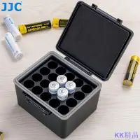 在飛比找Yahoo!奇摩拍賣優惠-KK精品JJC 18650電池盒 20個裝直插式電池收納盒 