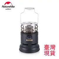 在飛比找蝦皮商城優惠-挪客（NatureHike）戶外取暖爐 露營垂釣取暖器多功能