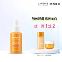 在飛比找蝦皮商城優惠-LANEIGE 蘭芝 維他命C淨膚精華安瓶 10g 美白 精