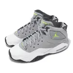 NIKE 耐吉 休閒鞋 JORDAN B LOYAL 男鞋 灰 綠 漆皮 氣墊 喬丹 運動鞋 315317-017