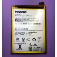 在飛比找Yahoo!奇摩拍賣優惠-原廠電池 附10件組工具 電池膠 鴻海 InFocus M5