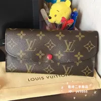 在飛比找蝦皮購物優惠-LV 路易威登 M60697 Emilie 棕色老花 紅色內