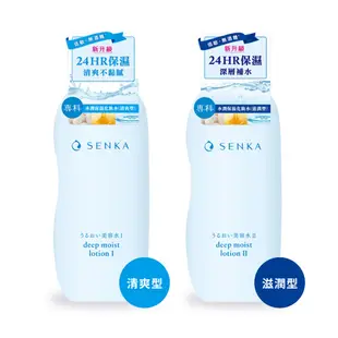 Senka 專科 水潤保濕化妝水200mL【佳瑪】