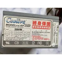 在飛比找蝦皮購物優惠-電源供應器Coolive AP-350F 380W 二手