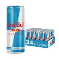 在飛比找PChome24h購物優惠-Red Bull 紅牛無糖能量飲料 250ml (24罐/箱