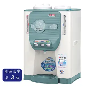福利品~ JD-6207 晶工牌全自動冰溫熱開飲機/飲水機