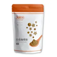 在飛比找momo購物網優惠-【頂膳珍】印度咖哩粉100g(1包)