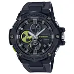 【CASIO】G-SHOCK G-STEEL系列 太陽能藍芽連結 GST-B100B-1A3 台灣原廠公司貨