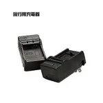 【EYE攝影】CANON 5D 20D 30D 40D 50D 10D 300D G7 NB2L BP511 充電器