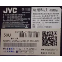 在飛比找蝦皮購物優惠-JVC 50T M50TWAMB2AO1電視（ 含腳架 遙控