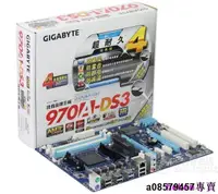 在飛比找露天拍賣優惠-現貨◇技嘉GA-970A-DS3 AM3主板支持FX8370