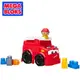 MEGA BLOKS 美高積木消防車【悅兒園婦幼生活館】