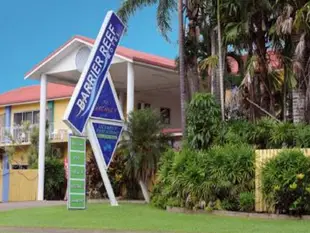 大堡礁汽車旅館Barrier Reef Motel