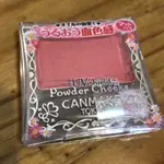 CANMAKE血色腮紅