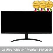 LG Ultra Wide 34" Monitor 34WQ500 - Tracking
