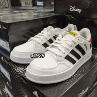 在飛比找蝦皮購物優惠-出清特價24H出貨•Costco好市多代購ADIDAS DI