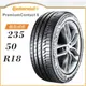 【Continental 馬牌】PremiumContact 6 235-50-18（PC6）