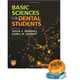 姆斯Basic Sciences for Dental Students Whawell 9781118905579 華通書坊/姆斯