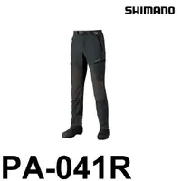 在飛比找蝦皮購物優惠-源豐釣具 SHIMANO PA-041R 18年 釣魚潑水 