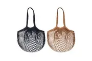 2x Academy Reusable Hardy String Market Bag Shopping Storage Container Assorted