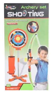 Archery Set With Standing Target