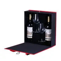 在飛比找樂天市場購物網優惠-新品上市~紅酒包裝禮盒雙支裝空盒子帶酒杯皮盒葡萄酒高檔通用包