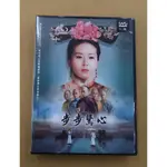 步步驚心DVD 全35集8片裝 國語發音 劉詩詩 吳奇隆 林更新 袁弘 鄭嘉穎 台灣正版全新