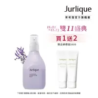 在飛比找momo購物網優惠-【Jurlique 茱莉蔻】薰衣草活膚露 100ml