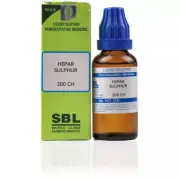 SBL Hepar Sulphur 200 CH (30ml) ORIGINAL NEW PACK