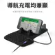 【福利品】磁吸充電手機座/現貨/免運/手機座/充電座