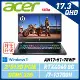 (改機升級)Acer AN17-51-78WP 17.3吋電競筆電(i7-13700H/32G/2*512G