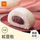 【CHIMEI奇美食品】紅豆包子(6入)｜全素｜包子｜加熱即食｜冷凍食品｜品牌旗艦店