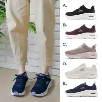 在飛比找Yahoo奇摩購物中心優惠-Skechers 健走鞋 Arch Fit D Lux 厚底