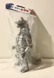 Marusan Sofubi 1974 Goto Paint Mechagodzilla Daikaijyu Bandai from Japan