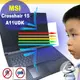 MSI Crosshair 15 A11UDK 防藍光螢幕貼 抗藍光 (15.6吋寬)