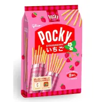 在飛比找蝦皮購物優惠-日本 Glico 格力高 Pocky 百琪 草莓風味餅乾棒