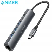 在飛比找樂天市場購物網優惠-耀您館★Anker五合一HUB集線器含3個USB、HDMI和