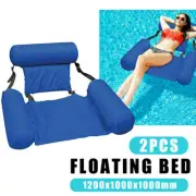 2x Floating Water Hammock Inflatable Float Pool Lounge Bed Swimming Chair Beach