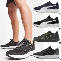 在飛比找Yahoo奇摩購物中心優惠-Puma 慢跑鞋 Twitch Runner 運動鞋 越野跑