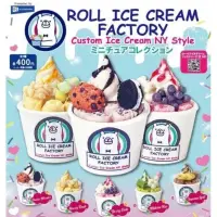 在飛比找蝦皮購物優惠-Rainbow扭蛋/轉蛋 Roll Ice Cream Fa