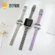 優購生活~適用iwatch8/7/6表帶applewatch6se/5/4/3/2/1新款Ultra小眾日系帆布替換帶蘋果手表表帶男女生潮ins高級956錶帶 皮帶 尼龍帶 硅膠錶帶 佳明 錶扣拆裝工具 現貨